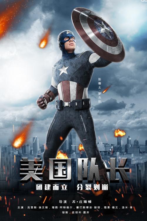 仿制假中昆士兰大学文凭毕业证